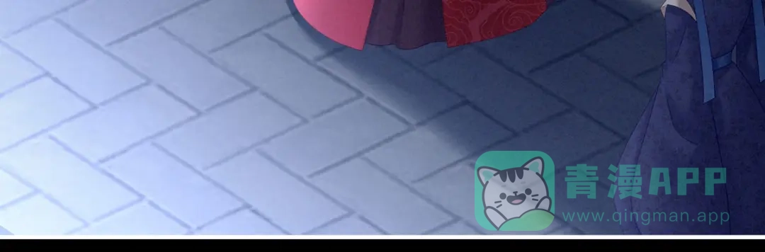 《女帝多蓝颜》第181话 姐妹离心的真相 第86页