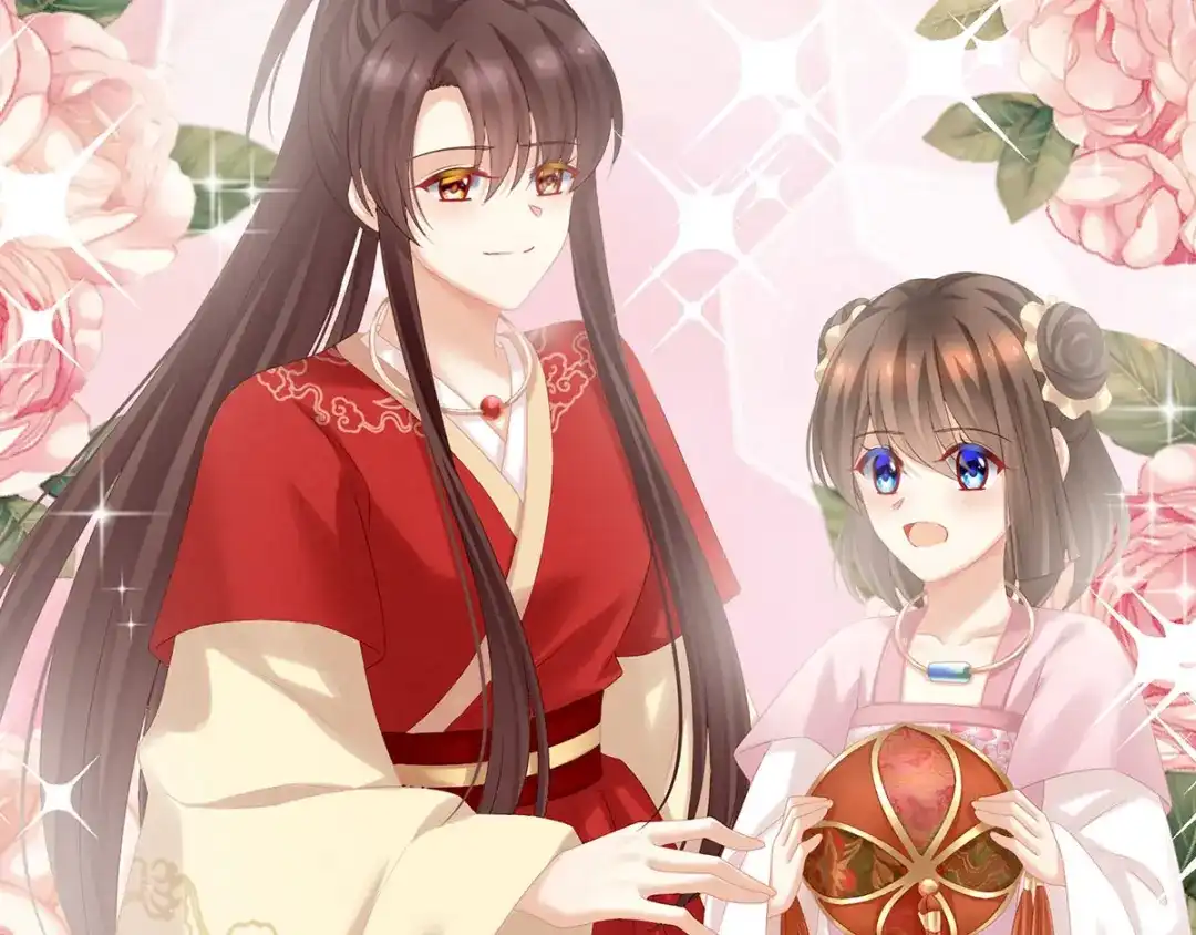 《女帝多蓝颜》第181话 姐妹离心的真相 第24页