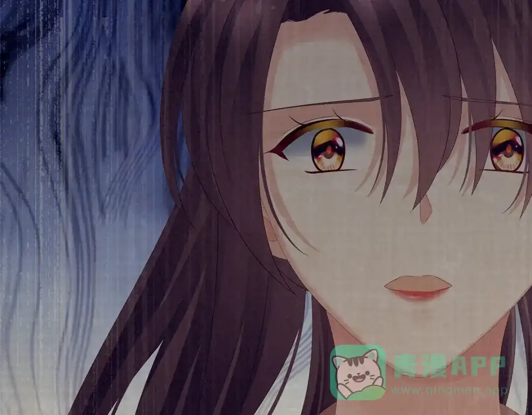《女帝多蓝颜》第181话 姐妹离心的真相 第76页
