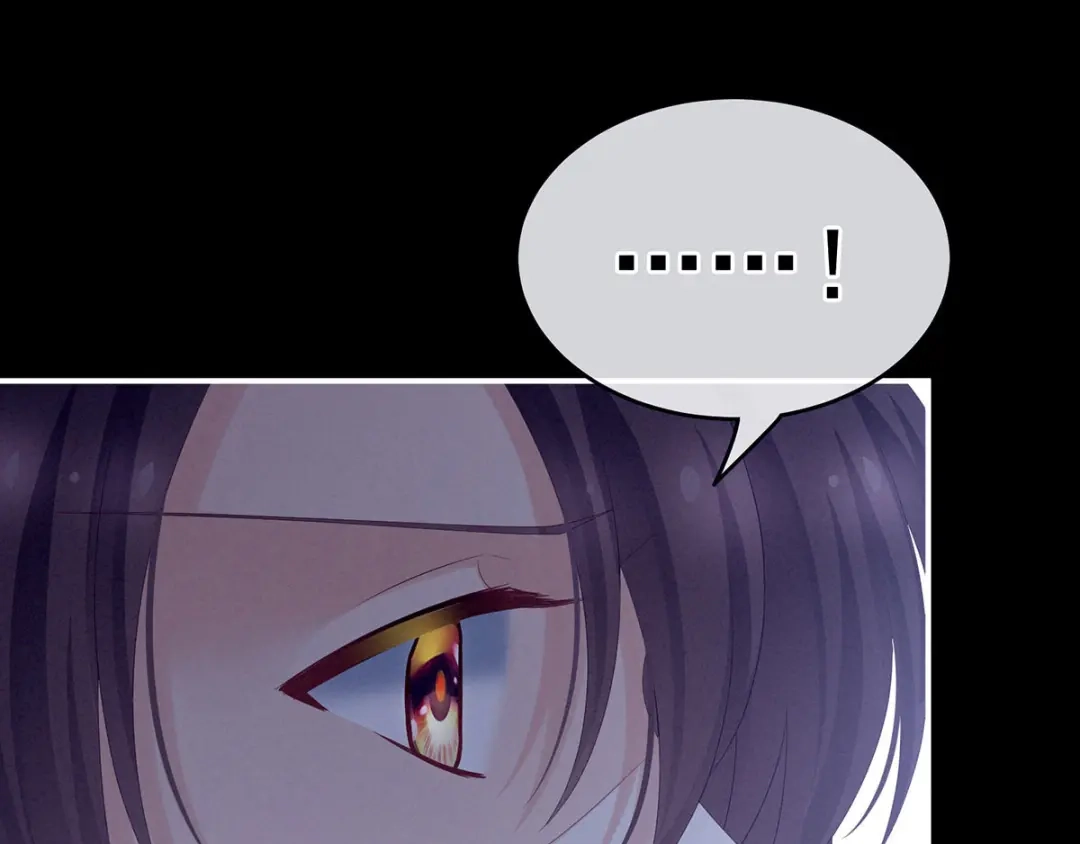 《女帝多蓝颜》第181话 姐妹离心的真相 第67页