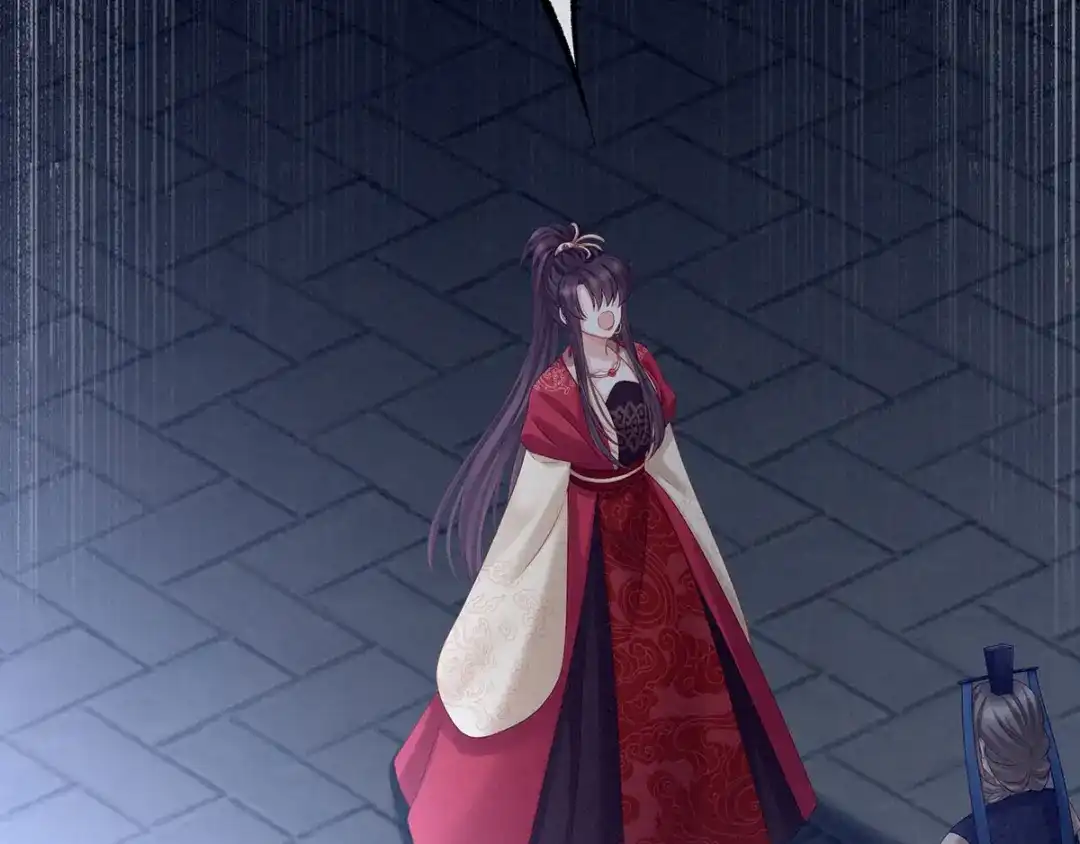 《女帝多蓝颜》第181话 姐妹离心的真相 第85页