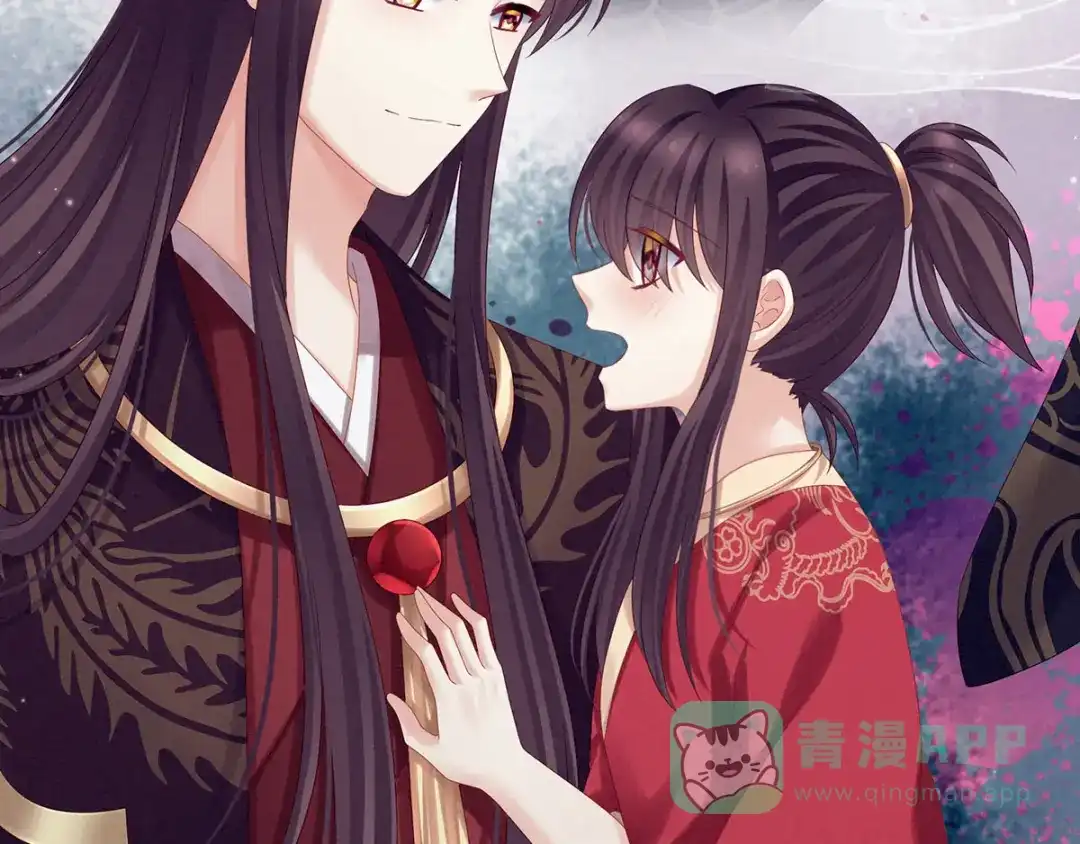 《女帝多蓝颜》第181话 姐妹离心的真相 第96页