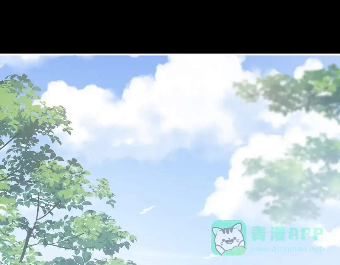 《女帝多蓝颜》第181话 姐妹离心的真相 第116页