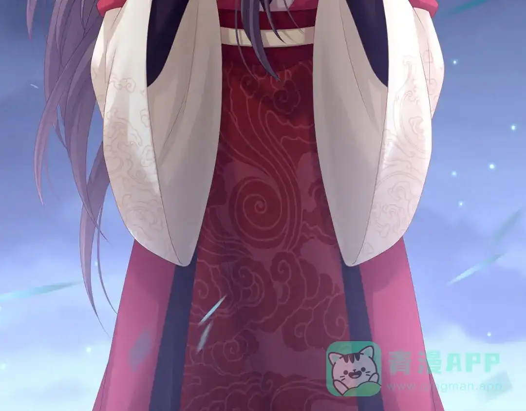 《女帝多蓝颜》第181话 姐妹离心的真相 第101页