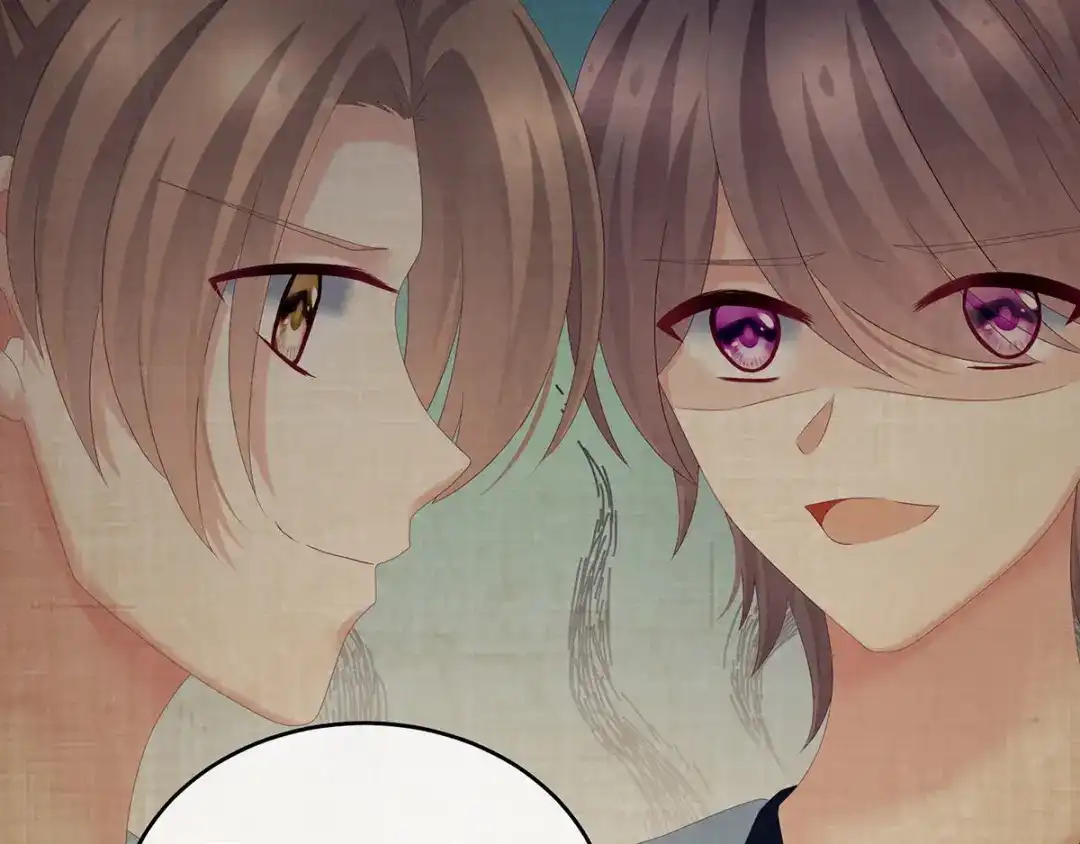 《女帝多蓝颜》第181话 姐妹离心的真相 第73页