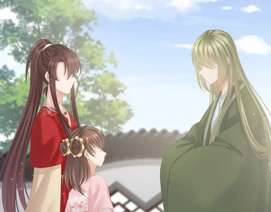 《女帝多蓝颜》第181话 姐妹离心的真相 第28页