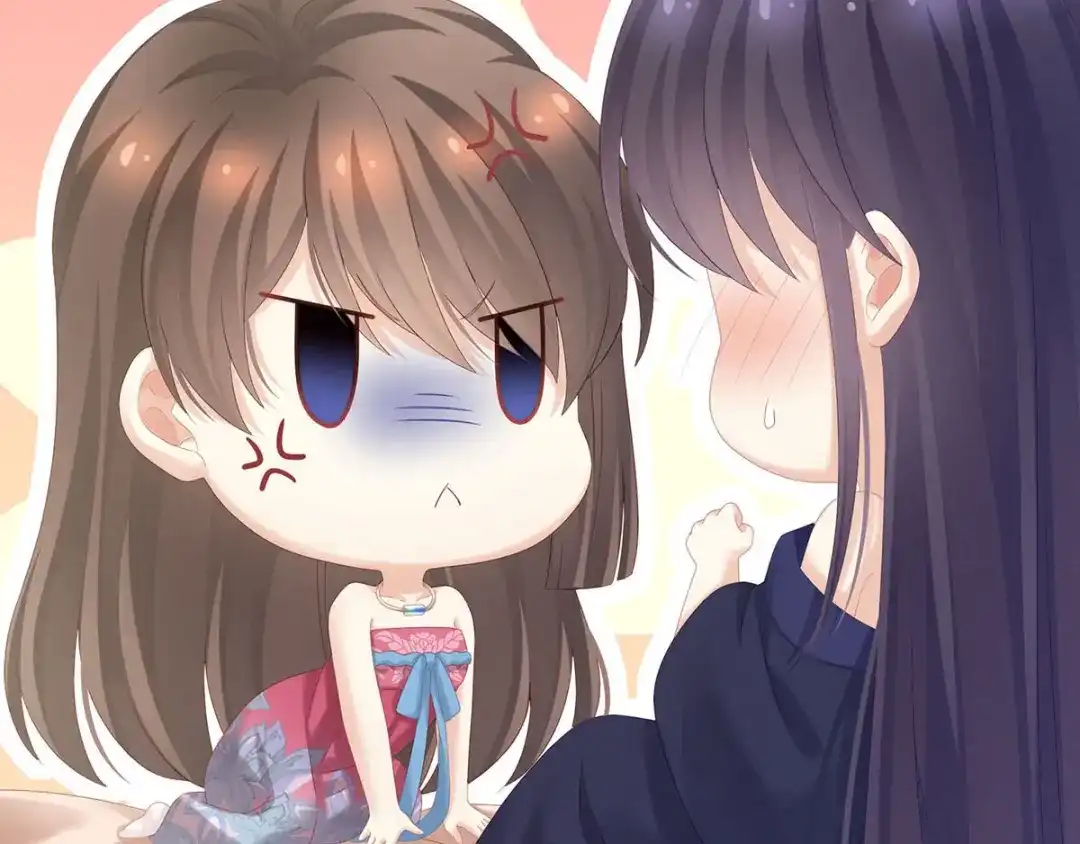 《女帝多蓝颜》第182话 忍住，不可以 第57页