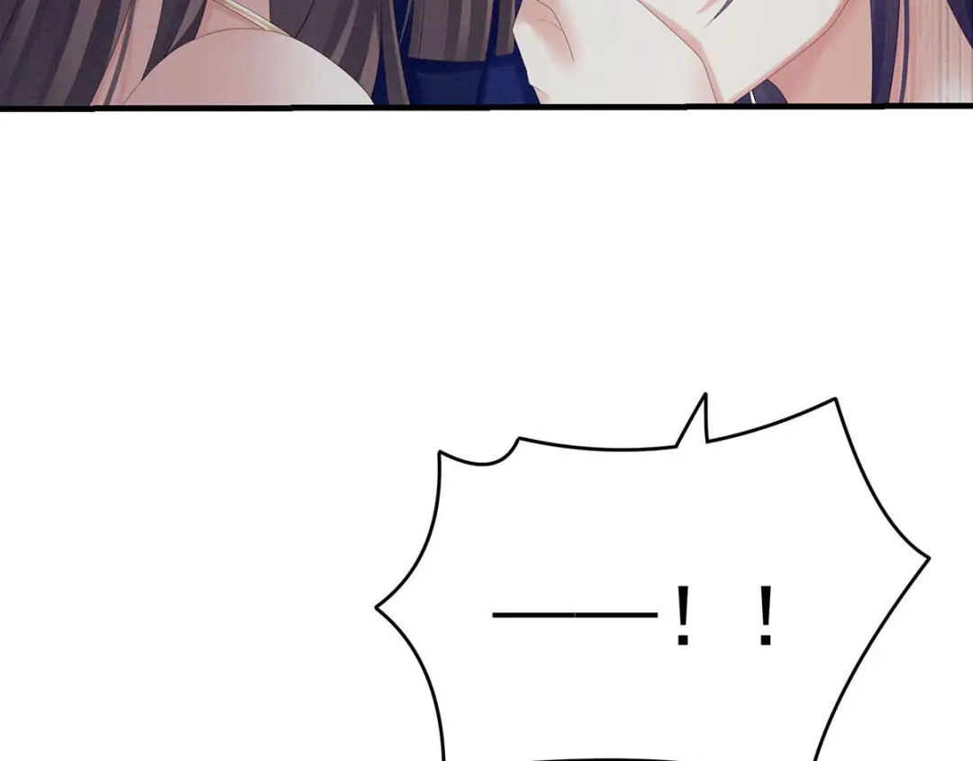 《女帝多蓝颜》第182话 忍住，不可以 第77页