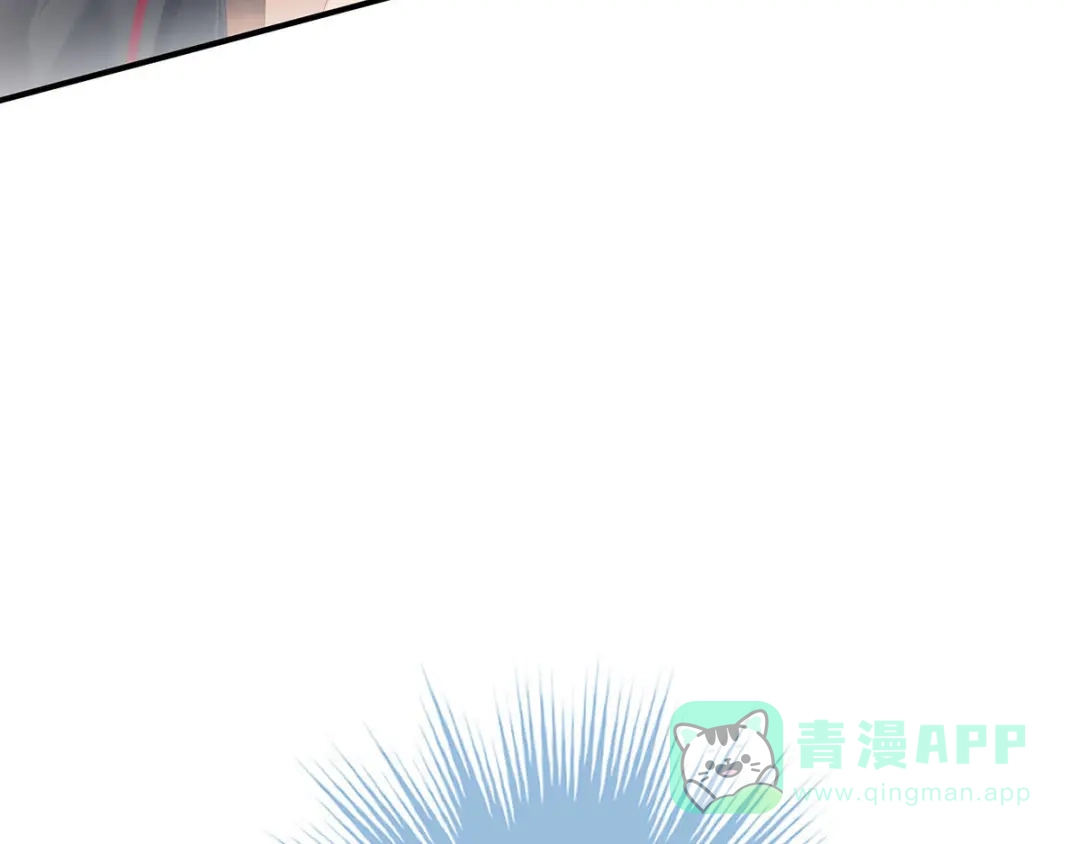 《女帝多蓝颜》第182话 忍住，不可以 第91页