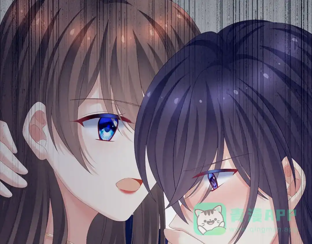 《女帝多蓝颜》第182话 忍住，不可以 第76页