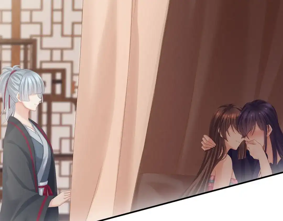 《女帝多蓝颜》第182话 忍住，不可以 第90页