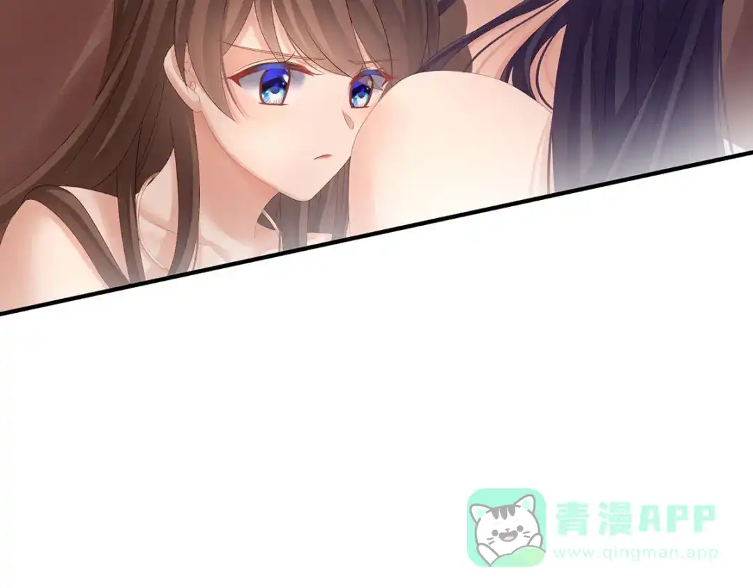 《女帝多蓝颜》第182话 忍住，不可以 第61页