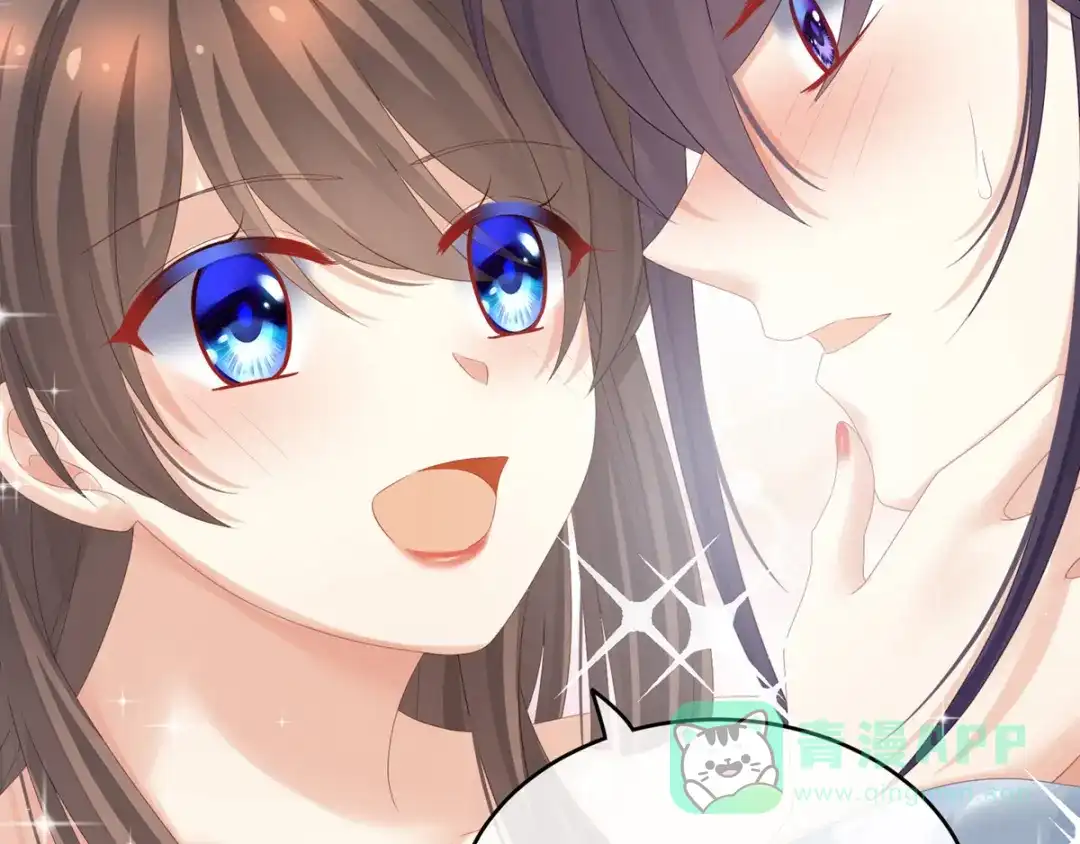 《女帝多蓝颜》第182话 忍住，不可以 第6页
