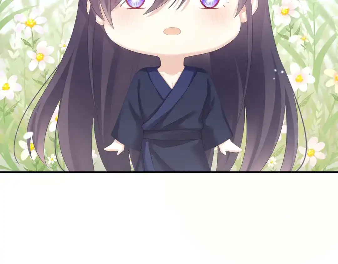 《女帝多蓝颜》第182话 忍住，不可以 第127页