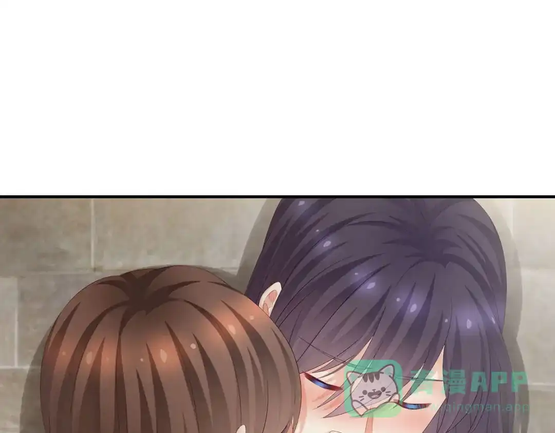 《女帝多蓝颜》第182话 忍住，不可以 第71页