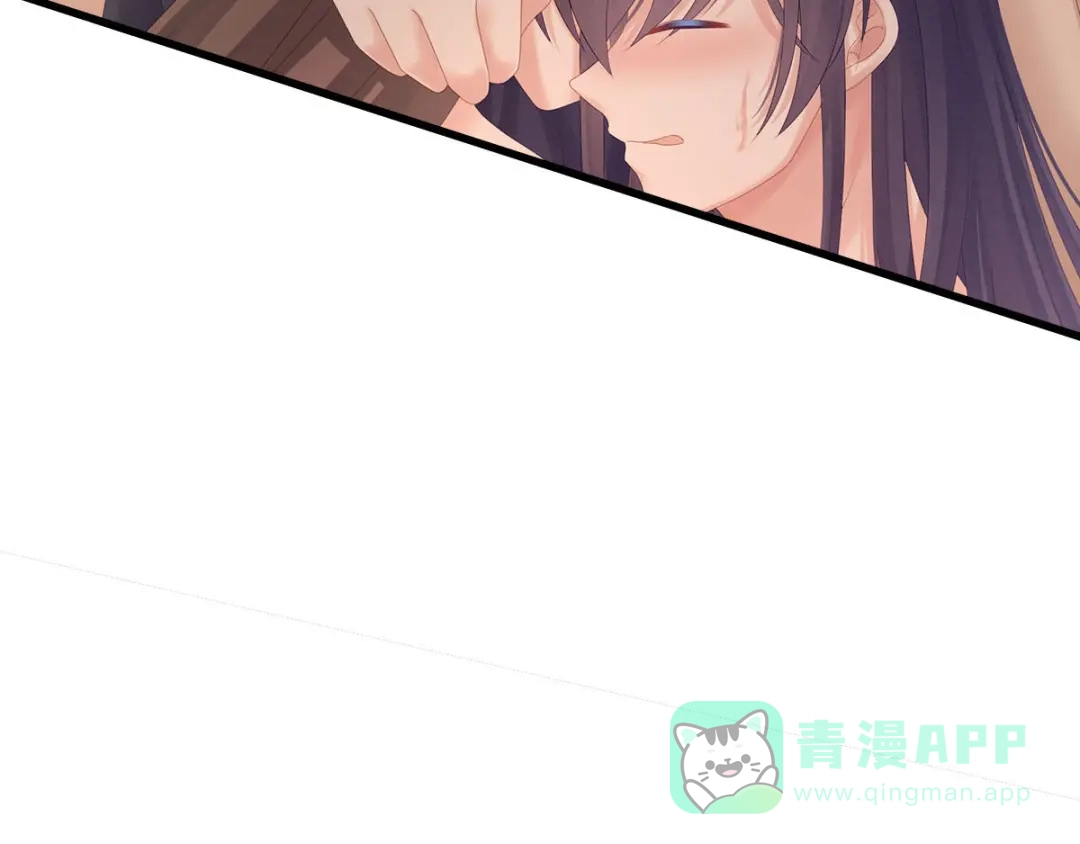 《女帝多蓝颜》第182话 忍住，不可以 第81页