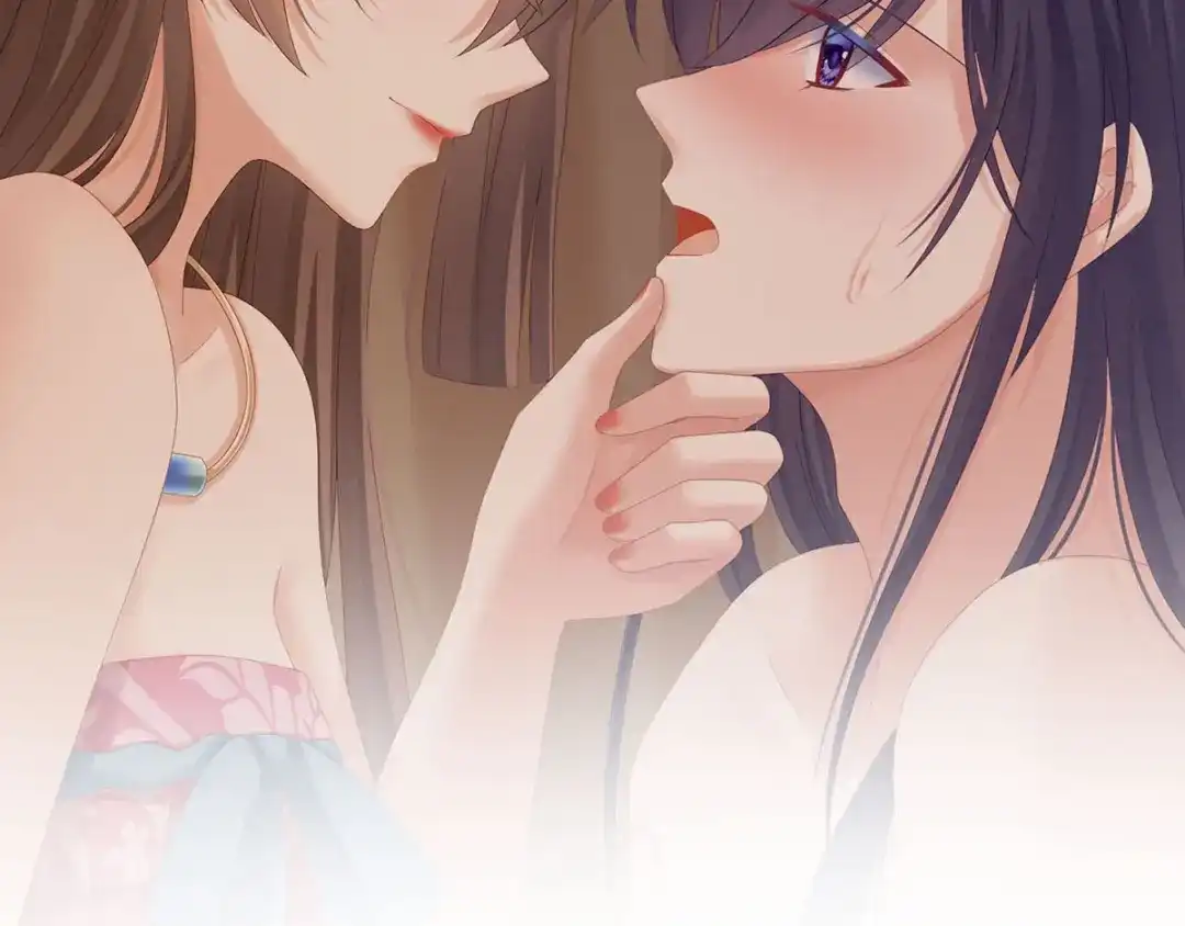 《女帝多蓝颜》第182话 忍住，不可以 第100页