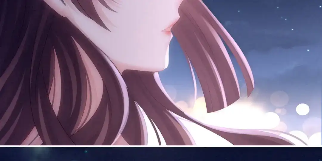 《女帝多蓝颜》第183话 恋人 第88页