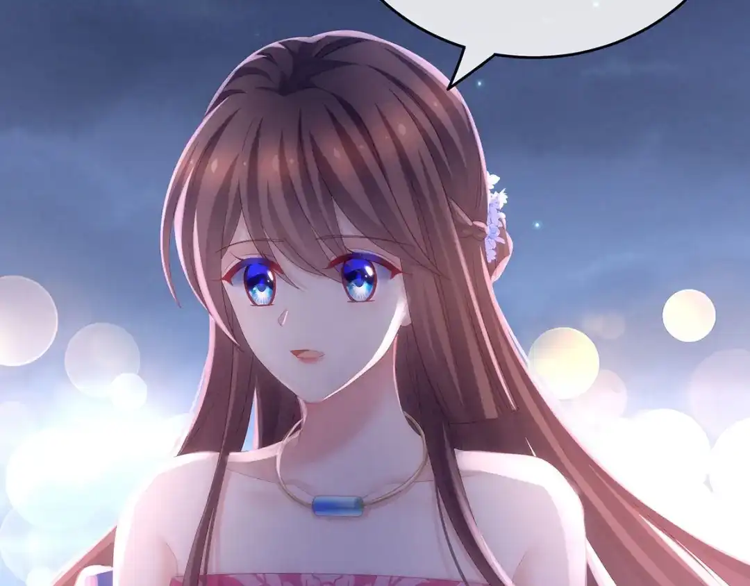 《女帝多蓝颜》第183话 恋人 第90页