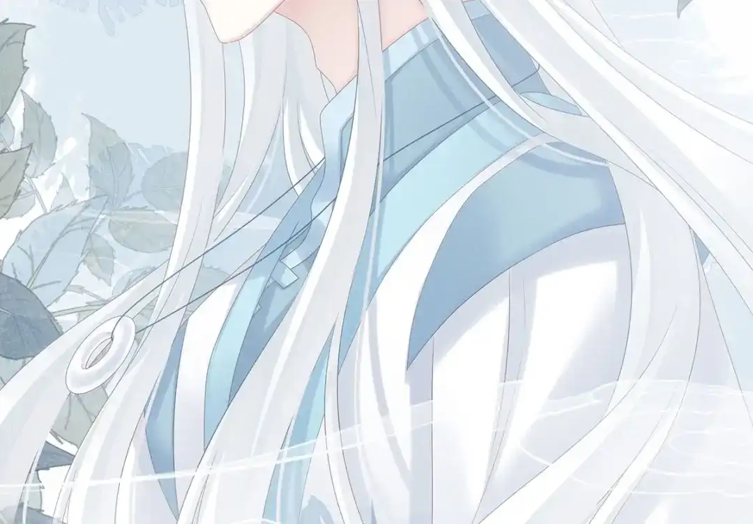 《女帝多蓝颜》第183话 恋人 第29页