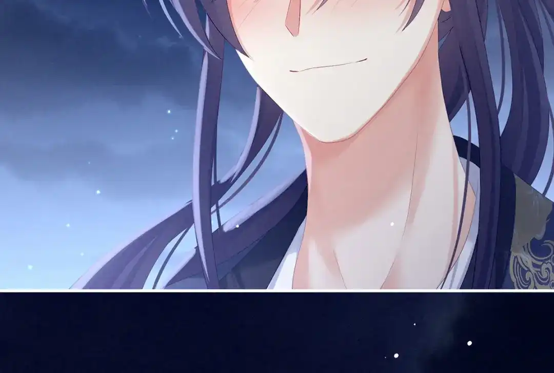 《女帝多蓝颜》第183话 恋人 第108页