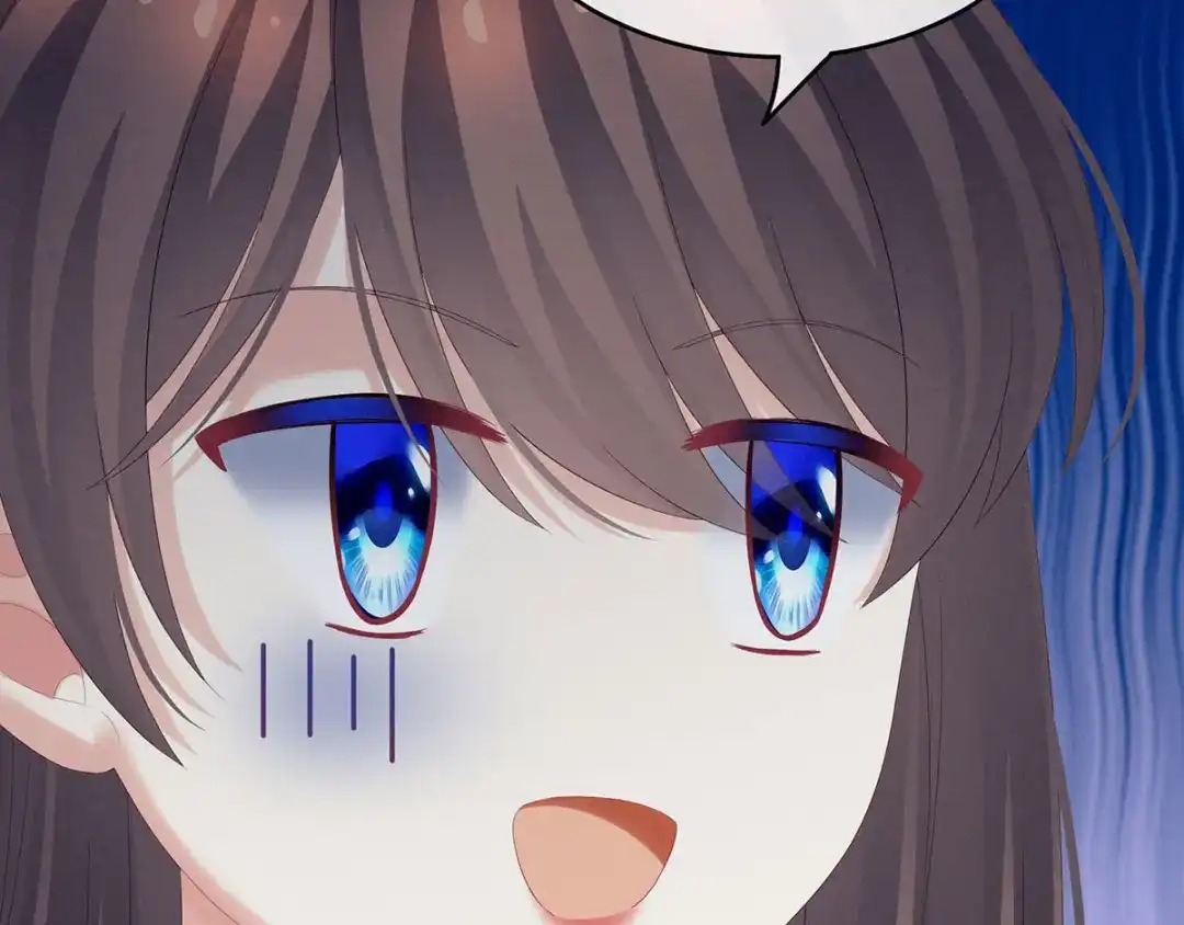 《女帝多蓝颜》第183话 恋人 第40页