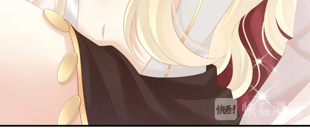《女帝多蓝颜》第183话 恋人 第38页