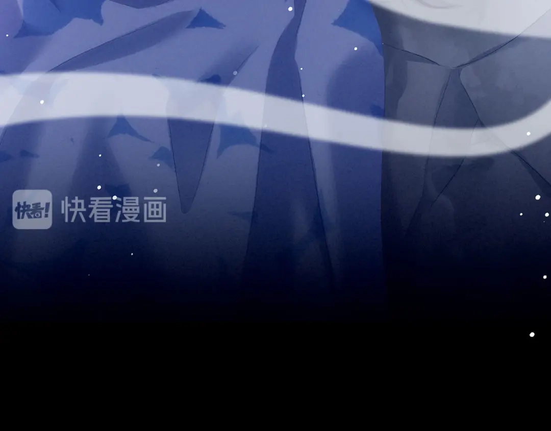 《女帝多蓝颜》第183话 恋人 第115页