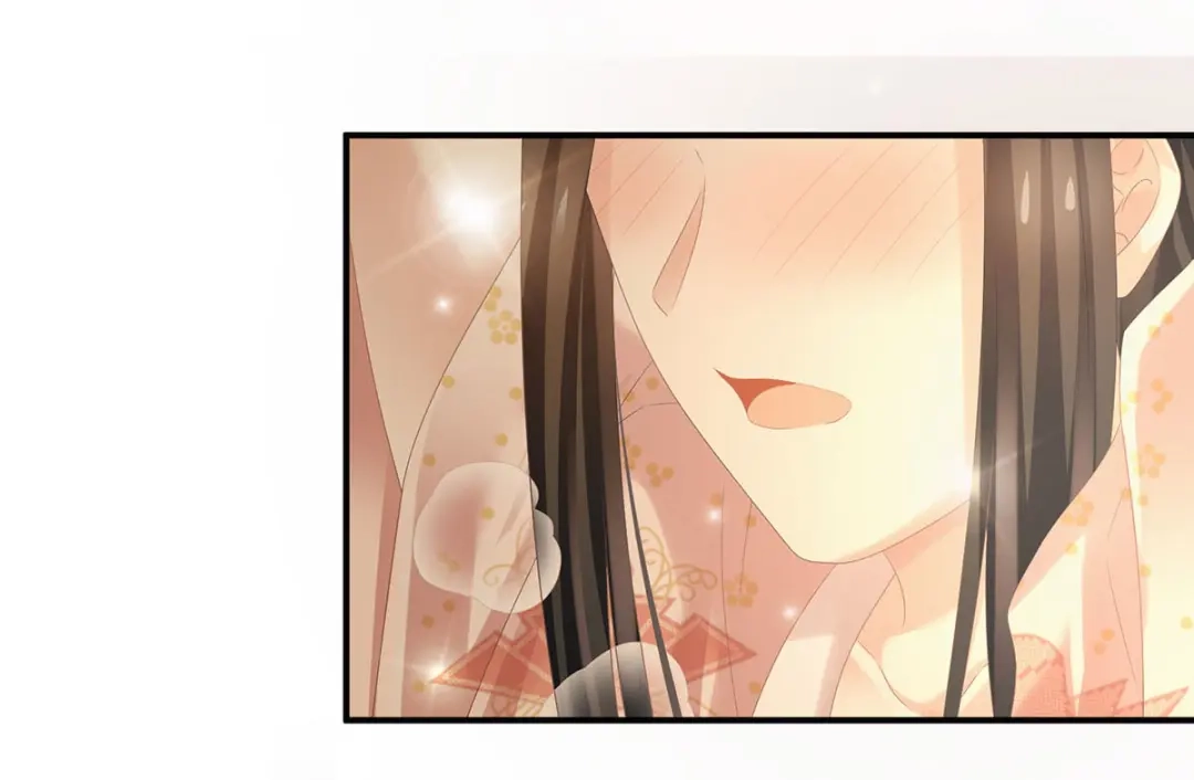 《女帝多蓝颜》第183话 恋人 第49页