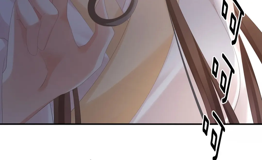 《女帝多蓝颜》第183话 恋人 第58页