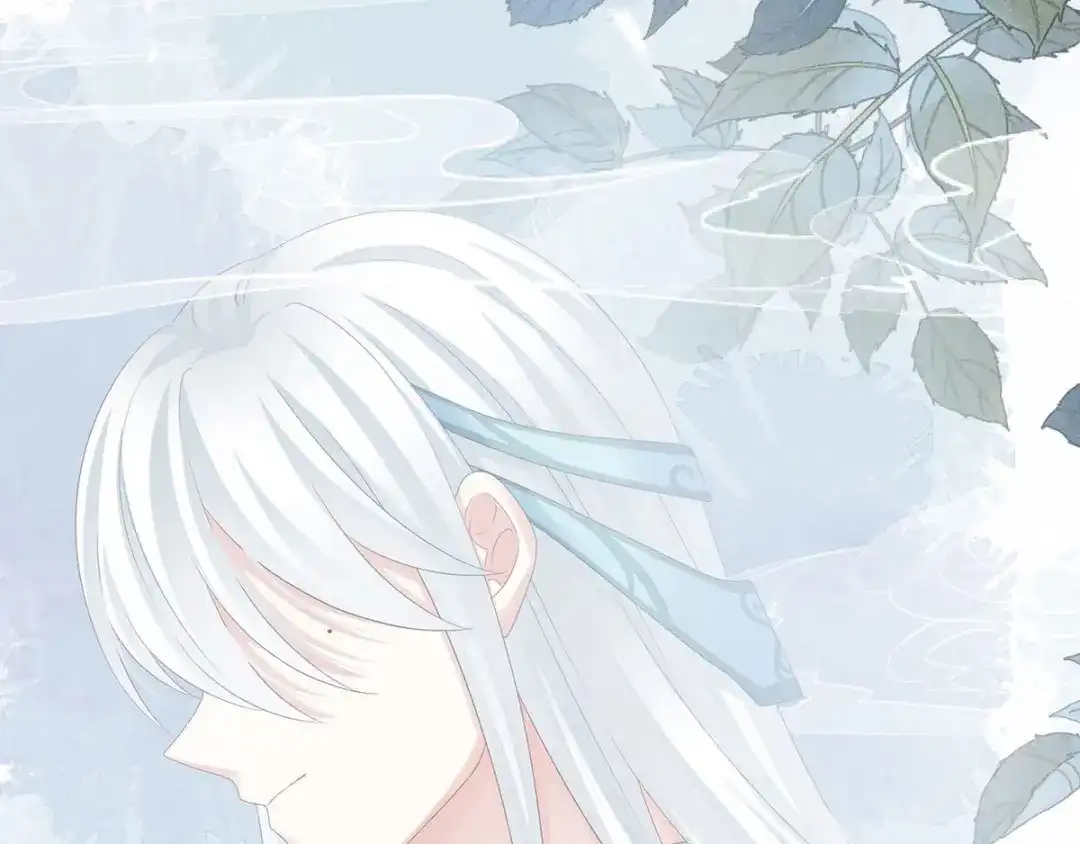 《女帝多蓝颜》第183话 恋人 第28页