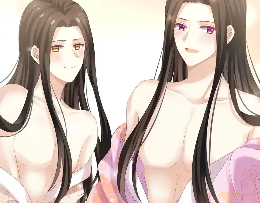 《女帝多蓝颜》第183话 恋人 第43页