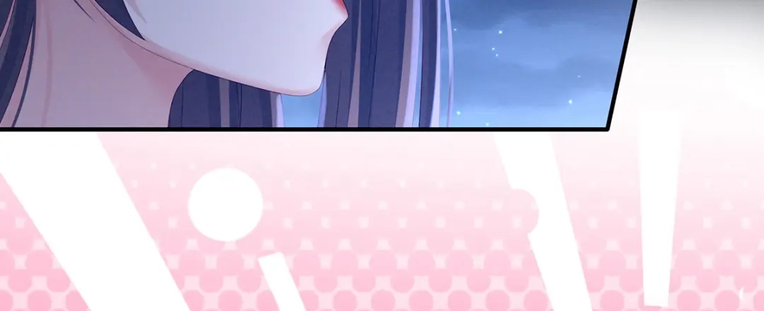 《女帝多蓝颜》第183话 恋人 第97页