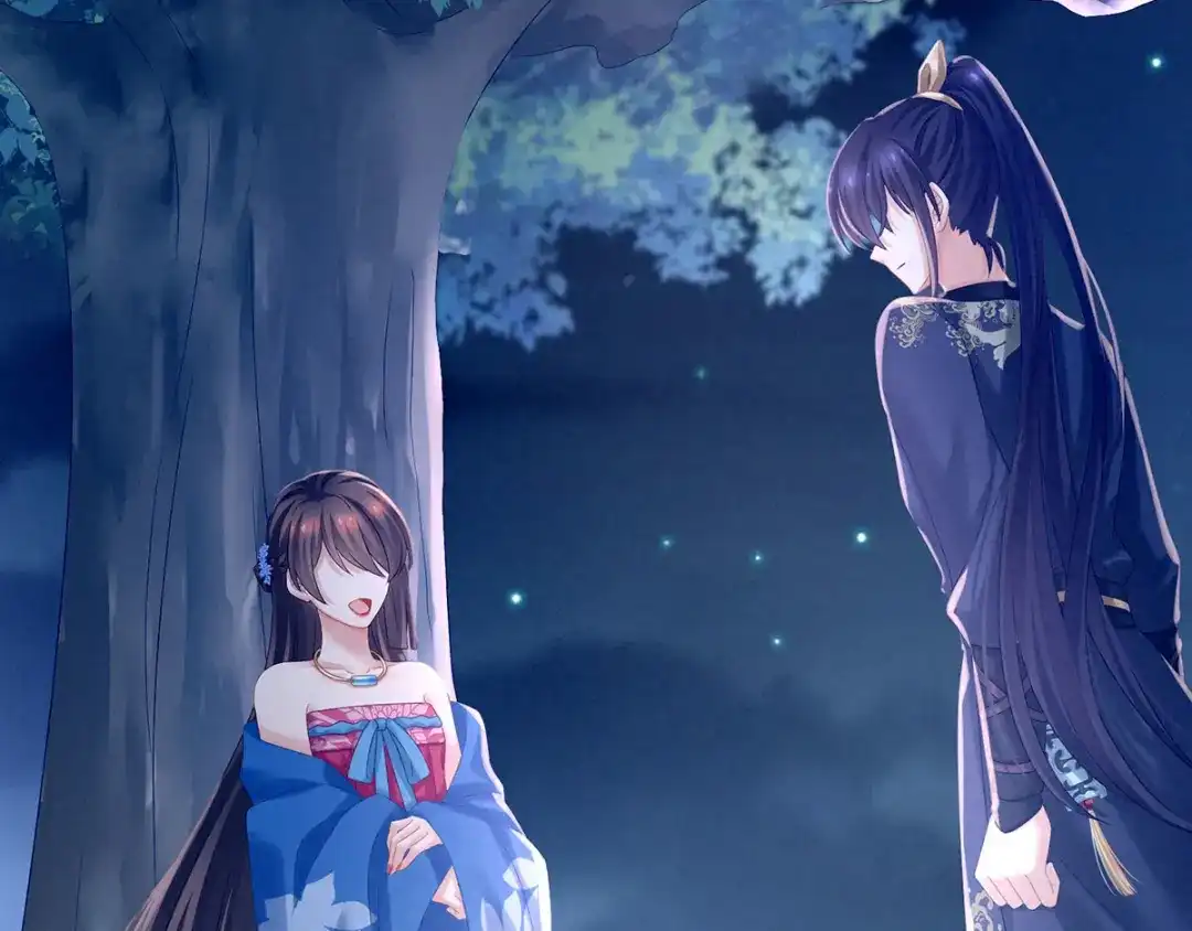 《女帝多蓝颜》第183话 恋人 第80页