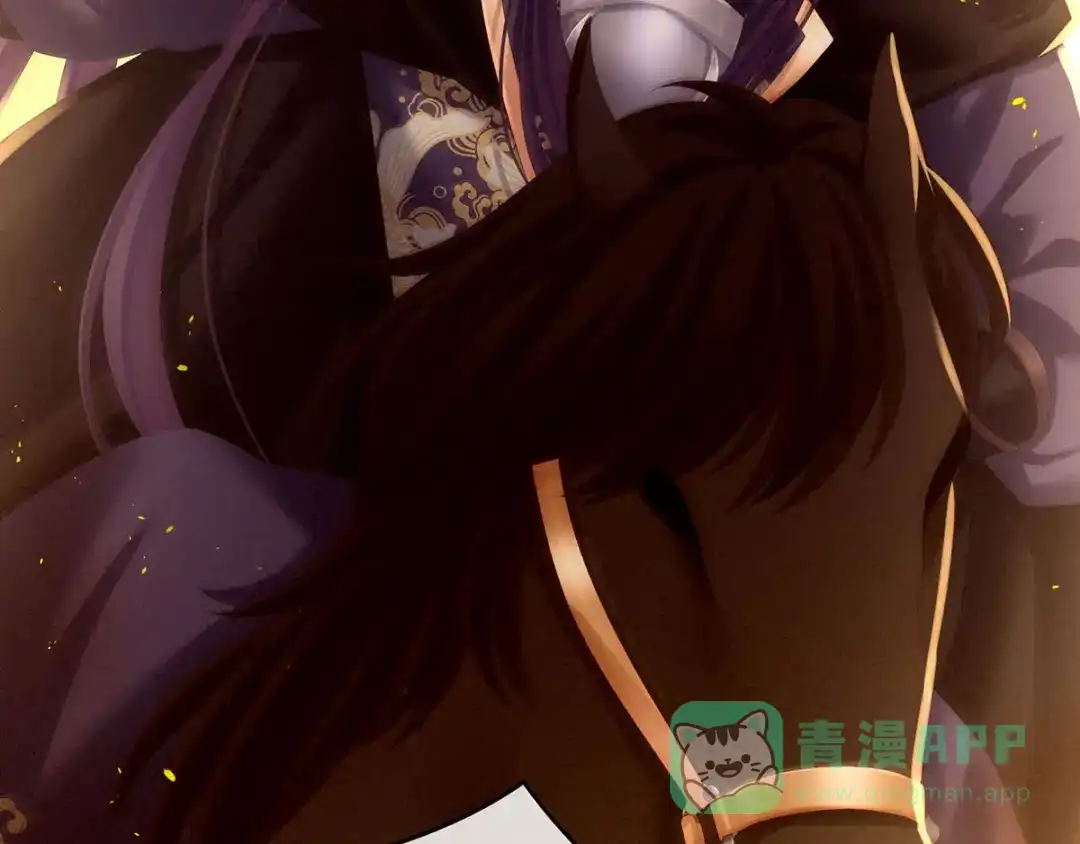 《女帝多蓝颜》第184话 决战乌阳关 第26页