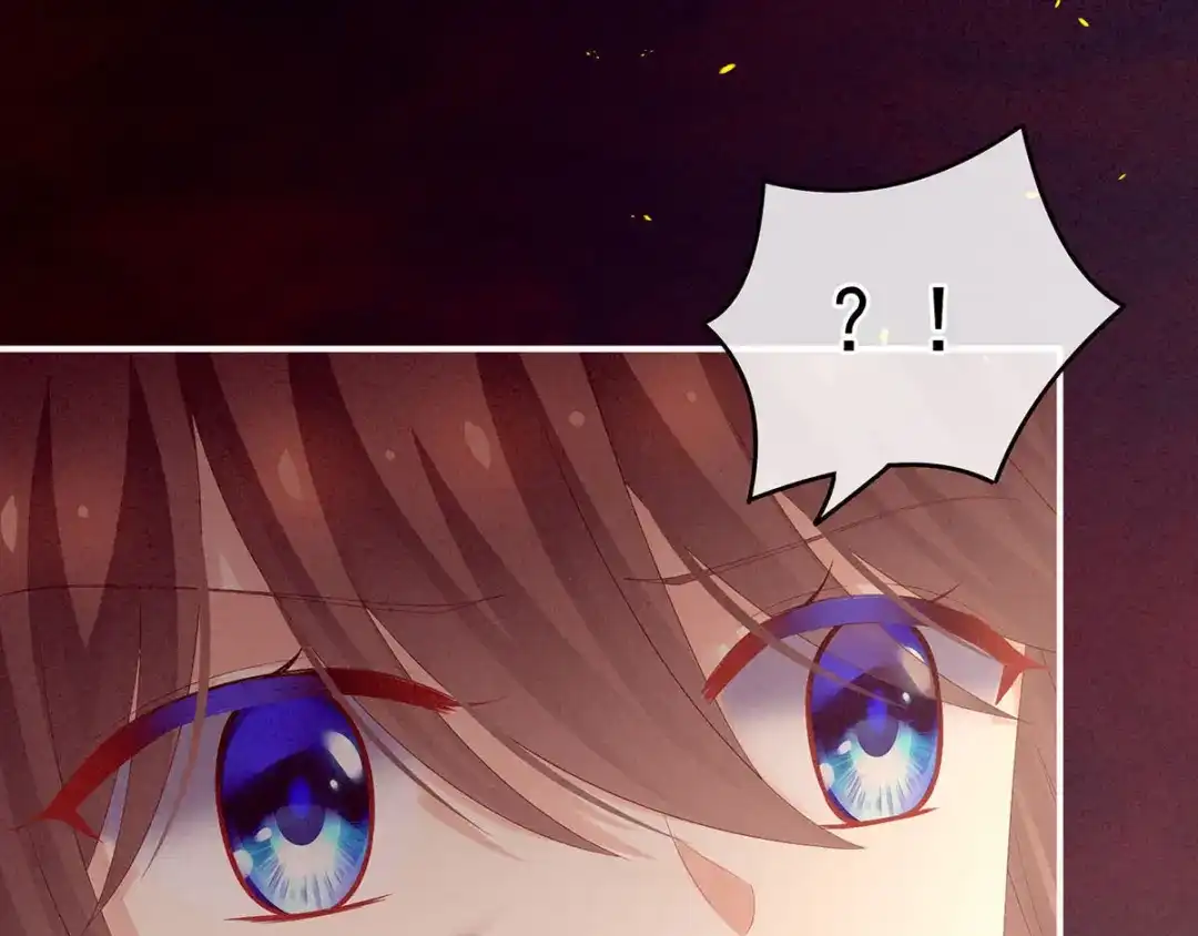 《女帝多蓝颜》第184话 决战乌阳关 第43页