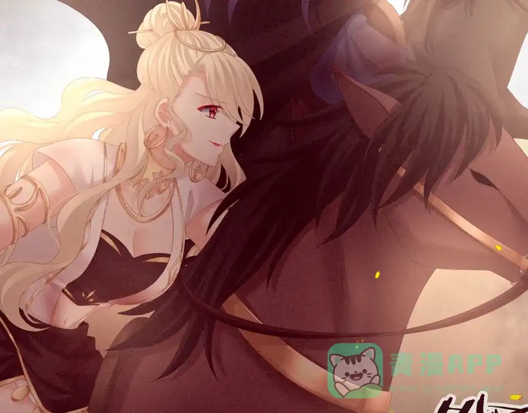 《女帝多蓝颜》第184话 决战乌阳关 第46页
