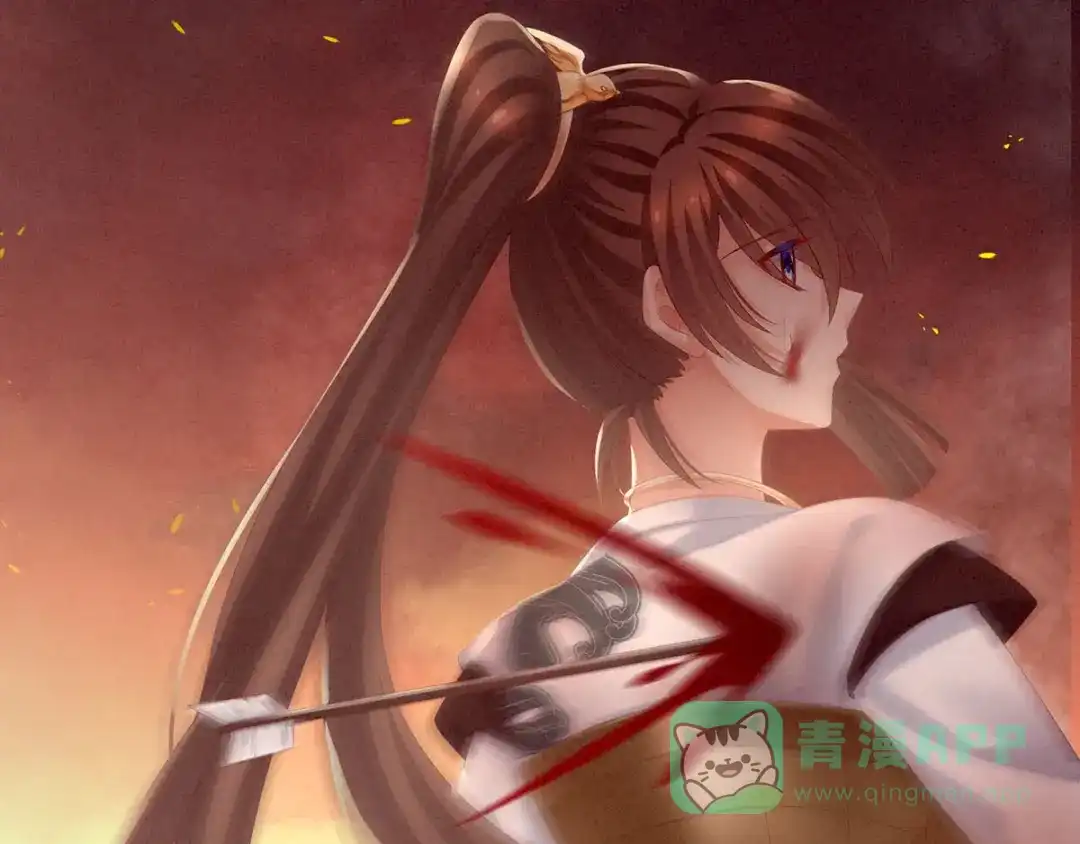 《女帝多蓝颜》第184话 决战乌阳关 第111页