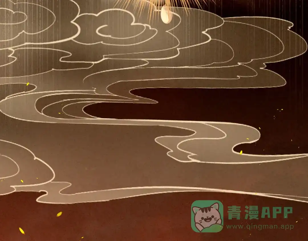 《女帝多蓝颜》第184话 决战乌阳关 第21页