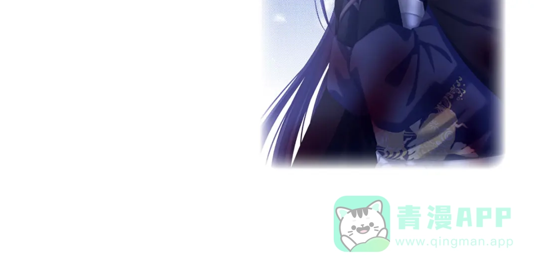 《女帝多蓝颜》第184话 决战乌阳关 第121页