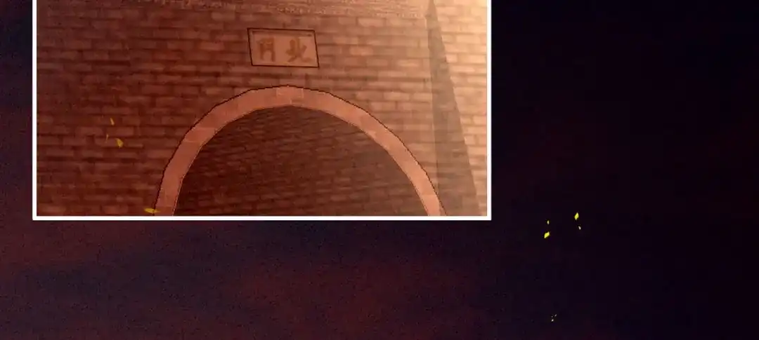 《女帝多蓝颜》第184话 决战乌阳关 第87页