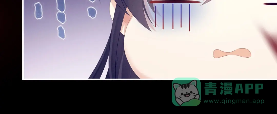 《女帝多蓝颜》第184话 决战乌阳关 第61页