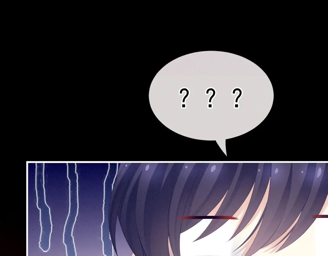 《女帝多蓝颜》第184话 决战乌阳关 第60页