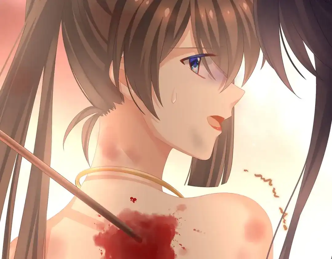 《女帝多蓝颜》第185话 命悬一线 第15页