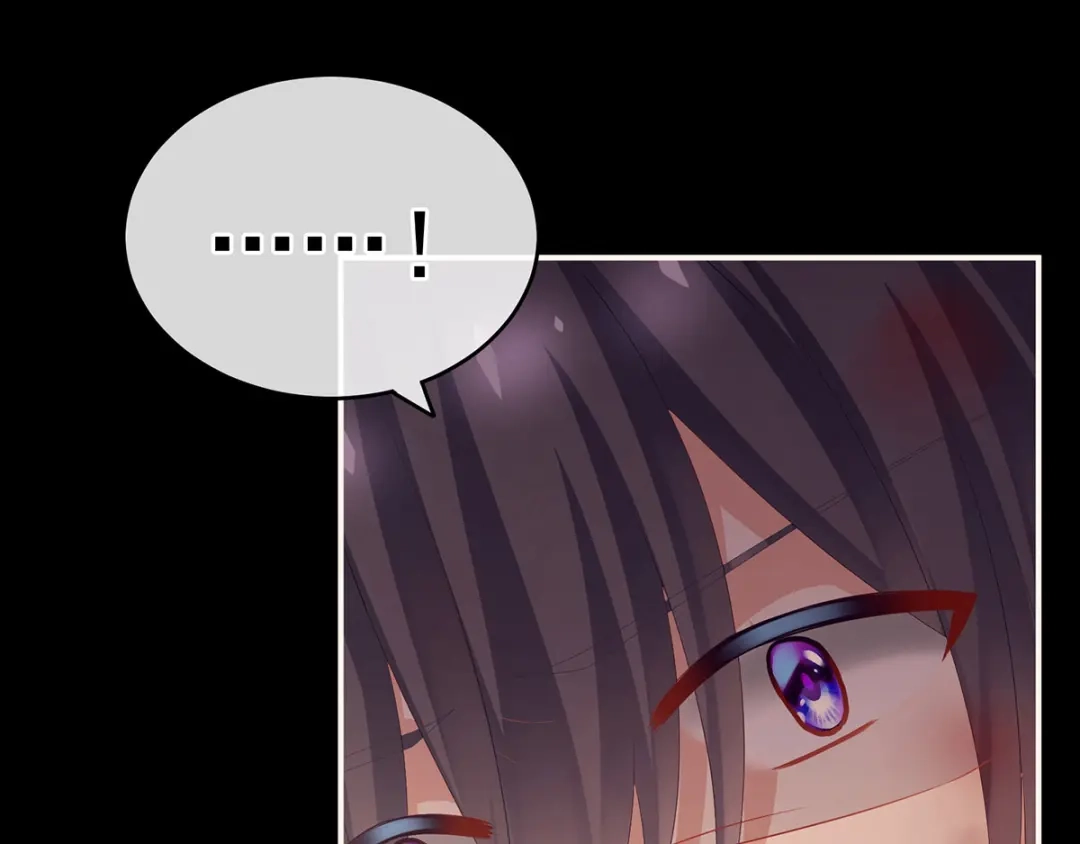 《女帝多蓝颜》第185话 命悬一线 第25页
