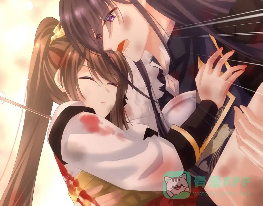 《女帝多蓝颜》第185话 命悬一线 第21页