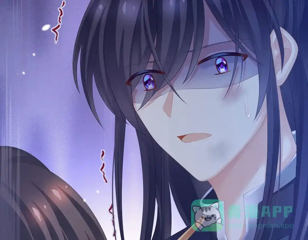 《女帝多蓝颜》第185话 命悬一线 第116页