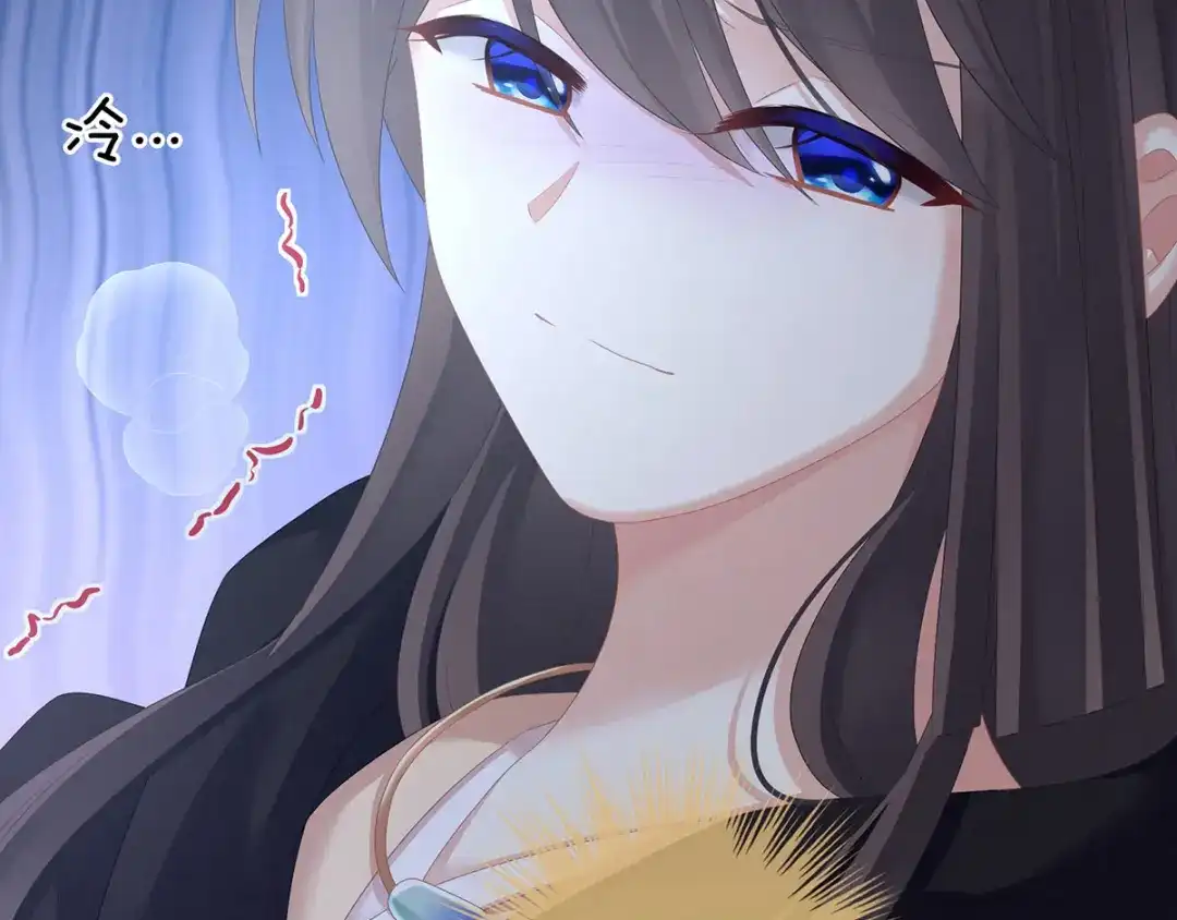 《女帝多蓝颜》第185话 命悬一线 第105页