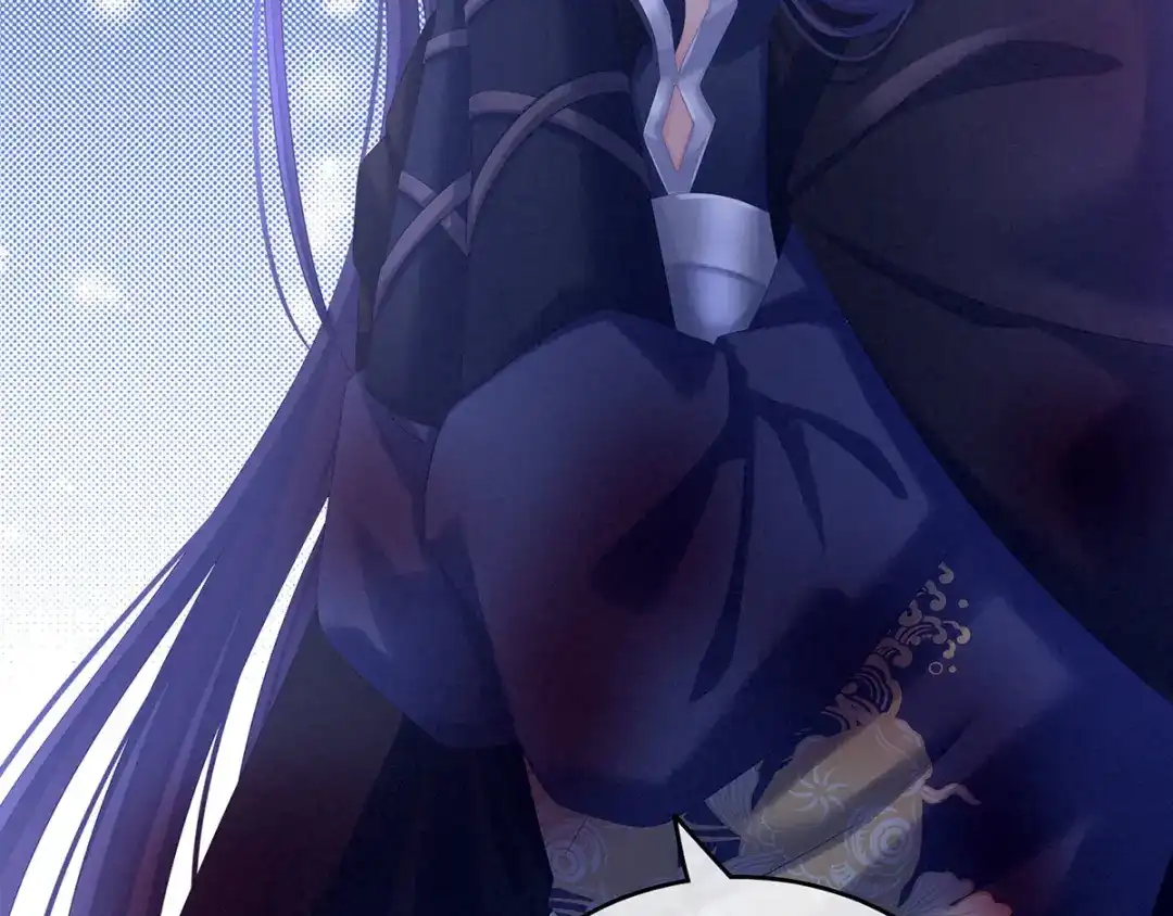 《女帝多蓝颜》第185话 命悬一线 第63页