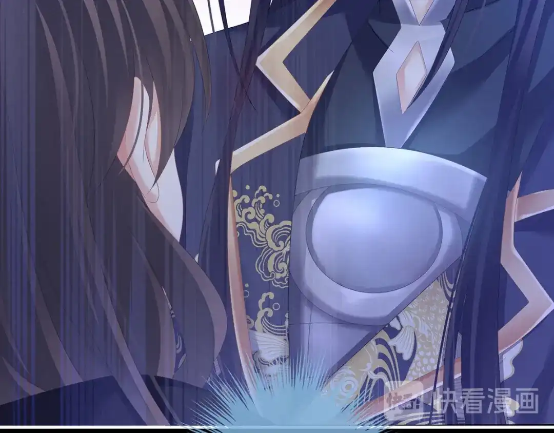 《女帝多蓝颜》第185话 命悬一线 第117页